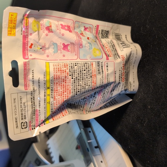 Sanrio mystery bath ball (Hello Kitty) - Picture 2 of 3